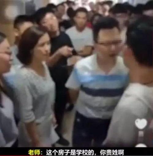 校园寝室爆料事件视频,揭秘宿舍生活背后的真相