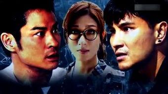 天眼粤语在线观看土豆,揭秘神秘事件背后的真相