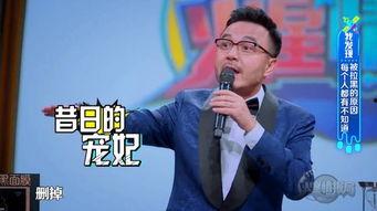 火星情报局被删视频爆料,幕后真相曝光